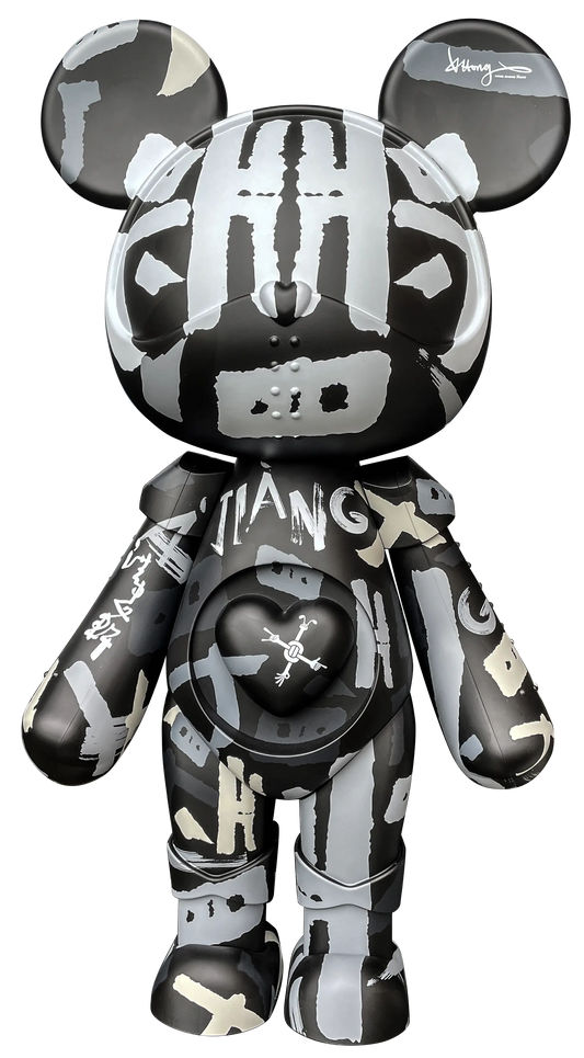 Hand Printed Model 725 MAYBE CRAZY