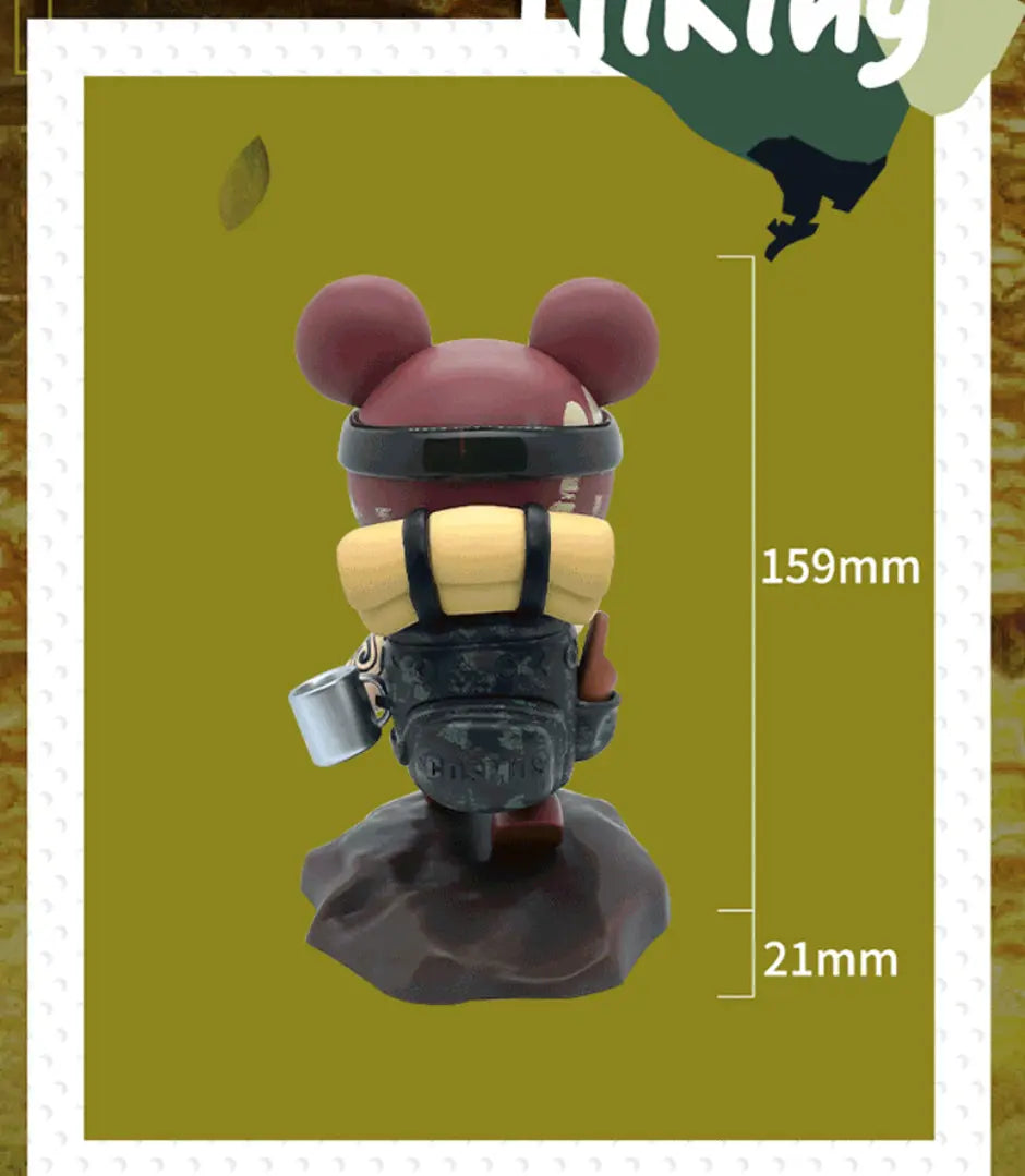 Crazy Monster Forest Trekking Series 179MM Maybe Crazy Monster